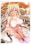  absurdres aburidashi_zakuro animal_ear_fluff animal_ears bathing blonde_hair blush breasts covered_nipples highres large_breasts long_hair naked_towel onsen outstretched_arms partially_submerged rock scan sitting tail thigh_gap tiger_ears tiger_stripes tiger_tail toranoana towel water yellow_eyes 