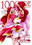 akagi_towa artist_name bangs belt black_neckwear character_name choker commentary_request cover cover_page cropped_legs cure_scarlet curly_hair detached_sleeves doujin_cover dress earrings eunos go!_princess_precure jewelry layered_dress long_hair magical_girl parted_bangs pink_hair pointy_ears precure quad_tails red_dress red_eyes red_sleeves simple_background smile solo white_background white_dress wide_sleeves 
