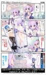  3girls 4koma :d :o ahoge arm_up asymmetrical_legwear azur_lane bangs bare_shoulders black_bow black_legwear black_ribbon blue_dress blue_eyes blue_hair blush bow bra breasts camisole cleavage collared_shirt comic commentary covering_eyes criss-cross_halter crown dakimakura_(object) detached_sleeves dress dress_in_mouth dress_lift eyebrows_visible_through_hair gloves groin hair_between_eyes hair_bun hair_ornament hair_ribbon halterneck heart highres holding hori_(hori_no_su) javelin_(azur_lane) large_breasts lifted_by_self long_sleeves mini_crown mouth_hold multiple_girls navel no_shoes o_o object_hug official_art one_side_up open_clothes open_mouth open_shirt panties panty_pull pantyhose pantyhose_pull parted_lips peeking_through_fingers pillow purple_eyes purple_hair ribbon shirt side_bun single_glove sleeveless sleeveless_dress small_breasts smile st._louis_(azur_lane) stuffed_animal stuffed_pegasus stuffed_toy stuffed_unicorn thighband_pantyhose thighhighs_pull translated underwear unicorn_(azur_lane) white_bra white_camisole white_dress white_gloves white_legwear white_panties white_shirt 