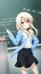  &gt;:t 1girl :t absurdres black_skirt blush cardigan chalkboard classroom contrapposto cosplay cowboy_shot ellen_baker ellen_baker_(cosplay) eyebrows_visible_through_hair fate/kaleid_liner_prisma_illya fate_(series) female german_text hair_ornament hair_over_shoulder hair_scrunchie hand_on_hip hand_up highres holding illyasviel_von_einzbern indoors light_brown_hair long_hair long_sleeves new_horizon official_art pointer polka_dot red_eyes scrunchie sidelocks skirt solo teacher v-shaped_eyebrows 