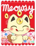  2018 3_fingers :3 ambiguous_gender anthro artsy-theo blush border candy candy_wrapper coin cute digital_drawing_(artwork) digital_media_(artwork) english_text eyes_closed feline food front_view fujiya_milky_candy gold_(metal) gold_coin japanese_text ko-nya licking licking_lips mammal nintendo nude parody pok&eacute;mon pok&eacute;mon_(species) pok&eacute;mon_gold_beta red_tongue signature smile solo species_name text tongue tongue_out toony video_games white_border wrapper 