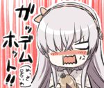  anastasia_(fate/grand_order) anger_vein bad_id bad_pixiv_id bangs blush brown_hairband commentary_request crown engiyoshi eyebrows_visible_through_hair fate/grand_order fate_(series) hair_over_one_eye hairband holding light_brown_hair long_hair looking_at_viewer mini_crown nose_blush open_mouth silver_hair solo translated very_long_hair wavy_mouth 