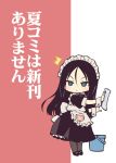  apron bad_id bad_pixiv_id black_hair black_legwear blue_eyes bucket chibi commentary_request emblem girls_und_panzer hama_chon long_hair maid maid_apron maid_headdress nonna pravda_(emblem) puffy_short_sleeves puffy_sleeves short_sleeves wiping wrist_cuffs 