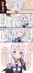  4koma admiral_(kantai_collection) black_gloves blush braid breasts collared_shirt comic commentary_request elbow_gloves gloves hair_pull highres kantai_collection long_hair looking_at_viewer medium_breasts military military_jacket military_uniform mole mole_under_eye neckerchief ootori_(kyoya-ohtori) open_mouth shirt sleeveless sleeveless_shirt speech_bubble tearing_up translation_request twitter_username umikaze_(kantai_collection) uniform white_gloves 