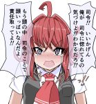  ahoge arashi_(kantai_collection) ballpoint_pen_(medium) blush commentary_request crying fang graphite_(medium) kantai_collection kodachi_(kuroyuri_shoukougun) looking_at_viewer neckerchief open_mouth pocket shirt short_hair short_sleeves speech_bubble tears traditional_media translation_request vest white_shirt 