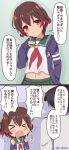  &gt;_&lt; 1girl 2koma admiral_(kantai_collection) april_fools comic commentary crescent crescent_moon_pin highres jacket kantai_collection long_sleeves midriff mutsuki_(kantai_collection) ootori_(kyoya-ohtori) open_mouth remodel_(kantai_collection) short_hair skirt speech_bubble tearing_up translated uniform 