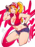  artist_name bangle baseball_cap blonde_hair bracelet breasts cleavage cropped_jacket cropped_legs denim denim_shorts erica_june_lahaie fatal_fury fingerless_gloves genderswap genderswap_(mtf) gloves hand_on_hip hat heart highres jewelry large_breasts long_hair looking_at_viewer midriff navel one_eye_closed open_mouth short_shorts shorts simple_background sleeveless smile snk_heroines:_tag_team_frenzy solo terry_bogard text_focus the_king_of_fighters unzipped watermark web_address white_background 