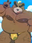  41raco ashigara balls bear belly body_hair clothing eyebrows male mammal mohawk musclegut navel nipples overweight peace_sign_(disambiguation) pecs solo speedo swimsuit thick_eyebrows tokyo_afterschool_summoners wardrobe_malfunction 