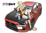  absurdres bandaid blonde_hair blue_eyes bottle car copyright_name elbow_pads goodotaku ground_vehicle highres knee_pads knee_up long_hair mitsubishi_electric mitsubishi_lancer_evolution motor_vehicle on_vehicle orange_footwear ponytail red_shorts shoes shoes_removed shorts shoujo_x_kuruma sidelocks sitting sneakers solo sportswear sweat towel volleyball volleyball_uniform water_bottle watermark white_headband 