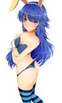  1girl ass blue_eyes blue_hair blush breasts fire_emblem fire_emblem:_kakusei lucina nintendo 