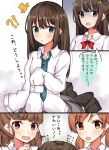  4girls :o absurdres age_regression bangs blunt_bangs blush bow bowtie brown_eyes brown_hair collared_shirt comic commentary_request diagonal-striped_neckwear diagonal_stripes dress_shirt eyebrows_visible_through_hair green_eyes green_neckwear grey_skirt hair_between_eyes highres houjou_karen idolmaster idolmaster_cinderella_girls kamiya_nao light_brown_hair long_hair multiple_girls necktie norazura open_mouth oversized_clothes pale_face parted_lips red_eyes red_neckwear shibuya_rin shimamura_uzuki shirt skirt striped striped_neckwear tears thick_eyebrows translation_request triad_primus turn_pale v-shaped_eyebrows very_long_hair white_shirt younger 