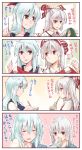  blue_hair blue_hat blush bow bowl brown_eyes chopsticks collared_shirt comic commentary_request eating fujiwara_no_mokou hair_bow hat highres holding holding_bowl holding_chopsticks holding_needle holding_scroll kamishirasawa_keine kitsune_maru long_hair looking_at_another multiple_girls needle red_eyes rice scroll sewing sewing_needle shirt silver_hair smelling_hair sweat touhou translated upper_body 