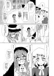  bolo_tie comic dress fedora glasses greyscale hat highres kirameki_haruaki low_twintails maribel_hearn medium_hair mob_cap monochrome multiple_girls neck_ribbon ribbon school_uniform short_sleeves skirt touhou translated twintails usami_sumireko vest 