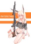  absurdres ahoge barefoot bipod bird_tail black_legwear blonde_hair blue_eyes breasts cleavage commentary_request eyebrows_visible_through_hair groin gun hair_over_one_eye hanna-justina_marseille head_wings highres ito_(i_too04) lingerie long_hair machine_gun mg34 navel panties smile solo squatting strike_witches underwear weapon world_witches_series 