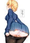  absurdres ass bad_revision bent_over black_legwear blonde_hair blue_eyes blush braid breasts commentary_request darjeeling downscaled_revision fat_mons girls_und_panzer highres kyokucho long_hair looking_at_viewer looking_back looking_down medium_breasts panties pantyhose pantyhose_pull parted_lips pink_panties pleated_skirt simple_background skirt solo st._gloriana's_school_uniform sweat thigh_gap thighs translation_request trefoil underwear white_background white_panties 