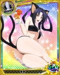  animal_ears ass bikini bishop_(chess) black_bikini black_hair breasts card_(medium) cat_ears cat_tail character_name chess_piece cocktail fang flower hair_rings hairband high_school_dxd kuroka_(high_school_dxd) large_breasts lipstick long_hair lying makeup multiple_tails official_art on_side open_mouth purple_lipstick slit_pupils solo swimsuit tail trading_card yellow_eyes 