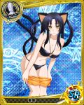  animal_ears bikini bishop_(chess) black_bikini black_hair breasts card_(medium) cat_ears cat_tail character_name chess_piece closed_mouth hair_rings high_school_dxd kuroka_(high_school_dxd) large_breasts lipstick long_hair looking_at_viewer makeup multiple_tails navel official_art purple_lipstick shorts slit_pupils smile solo standing swimsuit tail trading_card undressing yellow_eyes 