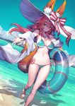  animal_ear_fluff animal_ears bangs beach bikini blue_bikini blue_sky blush bow bracelet breasts cleavage cloud cloudy_sky collarbone commentary_request day dutch_angle ears_through_headwear eyebrows_visible_through_hair fate/grand_order fate_(series) fox_ears fox_tail hair_between_eyes hat hat_bow holding innertube jacket jewelry large_breasts long_hair long_legs mandrill navel ocean open_clothes open_jacket outdoors pink_hair sand sandals side-tie_bikini sky smile solo straw_hat striped striped_bow sun_hat swimsuit tail tamamo_(fate)_(all) tamamo_no_mae_(swimsuit_lancer)_(fate) water yellow_eyes 
