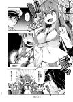  1boy 6+girls admiral_(kantai_collection) alternate_costume between_breasts bikini breasts comic fang greyscale hairband hamanami_(kantai_collection) imu_sanjo kantai_collection large_breasts long_hair midriff_peek monochrome multiple_girls naganami_(kantai_collection) navel open_mouth remodel_(kantai_collection) rigging school_uniform serafuku smokestack spoken_ellipsis sweat swimsuit takanami_(kantai_collection) translated wavy_hair 