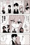  1girl :o amasawa_natsuhisa blush comic commentary_request eye_contact eyepatch eyepatch_removed fate/grand_order fate_(series) fujimaru_ritsuka_(male) heterochromia highres looking_at_another looking_at_viewer monochrome necktie ophelia_phamrsolone speech_bubble sweatdrop translation_request vest 