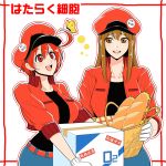  2girls aa-5100 ae-3803 ahoge baguette basket belt border box bread breasts brown_eyes brown_hair bug butterfly butterfly_on_hair cabbie_hat carrying collarbone copyright_name cowboy_shot denim denim_shorts eyebrows_visible_through_hair food gloves hair_between_eyes hat hataraku_saibou insect jacket long_hair looking_at_another medium_breasts multiple_girls name_tag open_mouth red_blood_cell_(hataraku_saibou) red_eyes red_hair red_hat shirt short_hair short_sleeves shorts simple_background smile standing straight_hair warugaki_(sk-ii) white_background white_gloves 
