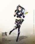  arm_strap badge bangs black_hair black_shirt black_shorts blue_hair boots breasts buttons candy chain character_name closed_mouth clothes_writing collared_shirt colt_python copyright_name earrings eyeshadow food full_body girls_frontline gloves gradient_hair green_eyes green_lipstick green_nails gun hair_between_eyes hair_ornament handgun high_heel_boots high_heels highres holding holding_food holding_gun holding_lollipop holding_weapon holster hoop_earrings injury jewelry large_breasts leg_armor lipstick logo lollipop long_hair looking_at_viewer makeup midriff mole mole_on_breast mole_under_eye multicolored multicolored_clothes multicolored_gloves multicolored_hair multiple_earrings nail_polish navel necktie no_bra official_art one_eye_closed partly_fingerless_gloves python_(girls_frontline) realmbw revolver shirt short_shorts shorts shoulder_pads side_slit side_slit_shorts sidelocks sleeves_folded_up smile solo stomach strap stud_earrings thigh_boots thighhighs torn_clothes trigger_discipline wavy_hair weapon white_neckwear 