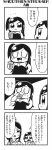  4koma :&gt; :d bangs bkub blush cleaning closed_eyes comic cup dress drinking fang greyscale hair_ornament hairclip halftone hand_on_hip highres holding holding_cup honey_come_chatka!! komikado_sachi long_hair monochrome mother_and_daughter motion_lines multiple_girls notice_lines open_mouth plate pointing short_hair siblings side_ponytail sidelocks simple_background sisters smile speech_bubble sweatdrop sweater swept_bangs talking translation_request two-tone_background 
