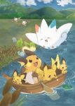  &gt;_&lt; 2018 ambiguous_gender avian boat canoe eeveelution eyes_closed feral group kanannbo leafeon lotad mammal mudkip nintendo open_mouth open_smile outside pichu pikachu plant pok&eacute;mon pok&eacute;mon_(species) raichu river rodent sky smile starly togekiss vehicle video_games water wooper 