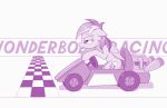  2018 animated cute cutie_mark driving dstears duo english_text equine feathered_wings feathers female feral finish_line fluttershy_(mlp) friendship_is_magic frown hair half-closed_eyes happy hooves kart loop mammal monochrome multicolored_hair my_little_pony nude open_mouth open_smile pegasus racing rainbow_dash_(mlp) sitting smile solo_focus text unamused vehicle wings 