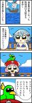  4koma animal asahina_iroha bangs beads bikini_top bird bkub blue_hair bow cloud comic commentary_request eyebrows_visible_through_hair green_eyes green_feathers hachigatsu_no_cinderella_nine hair_beads hair_bow hair_bun hair_ornament hat highres ikusa_katato multiple_girls ocean open_mouth parrot pink_hair pirate_costume pirate_hat pirate_ship purple_bikini_top red_bow red_hat short_hair simple_background skull_print smile speech_bubble sweatdrop talking translation_request two-tone_background two_side_up yellow_eyes 