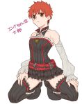  ass_visible_through_thighs bare_shoulders belt black_legwear blush cosplay crossdressing detached_collar dress emiya_shirou fate/grand_order fate/stay_night fate_(series) helena_blavatsky_(fate/grand_order) helena_blavatsky_(fate/grand_order)_(cosplay) kmk looking_at_viewer looking_down male_focus short_hair solo squatting strapless strapless_dress thighhighs thighs white_sleeves 