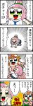  &gt;_&lt; 4koma :d arihara_tsubasa bangs bkub blue_eyes blush bow brown_hair clothes comic commentary_request crying dress elbow_gloves emphasis_lines eyebrows_visible_through_hair flower gloves green_bow green_eyes hachigatsu_no_cinderella_nine hair_bow hair_bun hair_flower hair_ornament hand_on_own_face highres holding_clothes ikusa_katato long_hair motion_lines multiple_girls necktie on_ground open_mouth pink_dress pink_hair school_uniform shaded_face shirt short_hair shouting simple_background smile sparkling_eyes speech_bubble sweatdrop talking translation_request two_side_up yellow_bow 