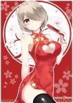  1girl absurdres artist_name bare_shoulders black_legwear blush breasts catstudioinc_(punepuni) china_dress chinese_clothes cleavage_cutout commentary dress fan floral_background floral_print folding_fan hair_over_one_eye heart_cutout highres honkai_(series) honkai_impact_3 looking_at_viewer medium_breasts outline patreon_username red_dress red_eyes rita_rossweisse short_hair side_slit smile solo thighhighs white_outline 