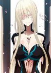  bangs blonde_hair braid breasts cleavage closed_mouth collarbone colored_eyelashes crown_braid dress fate/apocrypha fate_(series) huge_breasts jpeg_artifacts long_hair long_sleeves looking_at_viewer lowres morgan_le_fay_(fate) nogi_(acclima) pale_skin shaded_face smile solo translation_request upper_body very_long_hair yellow_eyes 