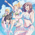  bikini cleavage disc_cover harukana_receive higa_kanata megane oozora_haruka swimsuits tagme thomas_emiri thomas_kurea wet 