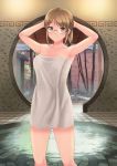  akemiho_tabi_nikki armpits arms_up brown_eyes brown_hair collarbone eyebrows_visible_through_hair glasses highres indoors kouno_hikaru looking_at_viewer naked_towel onsen oribe_shiori rimless_eyewear short_hair smile solo standing towel water 