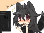  animal_ears black_hair blush breasts chibi commentary_request denim fang fox_ears fox_tail goma_(gomasamune) hair_between_eyes hair_intakes highres jeans long_hair looking_at_viewer open_mouth original pants red_eyes sleeveless solo surprised sweatdrop tail television translated 