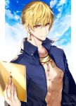  bare_chest blonde_hair blue_shirt closed_mouth cloud day earrings establishment_(fate/grand_order) fate/grand_order fate_(series) gilgamesh gilgamesh_(caster)_(fate) highres holding jewelry looking_at_viewer male_focus necklace open_clothes open_shirt popped_collar pvc_parfait red_eyes shirt sky solo twitter_username 