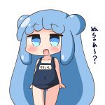  :d ass_visible_through_thighs bangs bare_arms bare_shoulders blue_eyes blue_hair blue_swimsuit blush breasts chibi collarbone commentary covered_navel double_bun eyebrows_visible_through_hair goo_girl half_slime-chan hana_kazari long_hair looking_at_viewer monster_girl name_tag old_school_swimsuit one-piece_swimsuit open_mouth original school_swimsuit side_bun simple_background small_breasts smile solo swimsuit translated very_long_hair white_background 
