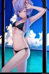  amekaze_yukinatsu arms_up bad_id bad_pixiv_id bangs bikini black_bikini blue_hair blue_sky blush breasts closed_mouth cloud commentary_request day front-tie_bikini front-tie_top gradient_hair hair_between_eyes hair_ornament highres horizon long_hair multicolored_hair ocean one_eye_closed purple_eyes purple_hair side-tie_bikini sky small_breasts solo standing standing_on_one_leg swimsuit twitter_username voiceroid water wet yuzuki_yukari 