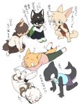  anthro blue_eyes canine cetacean cub cute_fangs equine fox horse japanese_text little_brother_(marimo) male mammal manmosu_marimo marine nude open_mouth orca slave_pup_(marimo) text translation_request whale young 