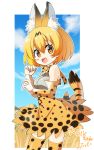  :d animal_ear_fluff animal_ears artist_name bangs bare_shoulders blonde_hair blue_sky blush_stickers bow bowtie breasts character_name cowboy_shot day elbow_gloves extra_ears eyebrows_visible_through_hair gloves grass grey_shirt hair_between_eyes high-waist_skirt kemono_friends medium_breasts open_mouth orange_eyes outdoors outline savannah serval_(kemono_friends) serval_ears serval_print serval_tail shirt short_hair skirt sky sleeveless sleeveless_shirt smile solo striped_tail tail tail_raised tanzaku_kishi thighhighs white_outline zettai_ryouiki 