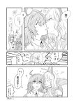  3girls ? ahoge blush carmilla_(fate/grand_order) closed_eyes comic facing_another fate/grand_order fate_(series) flying_sweatdrops fujimaru_ritsuka_(female) glasses greyscale hair_between_eyes hair_ornament hair_scrunchie heart kiss looking_at_another mash_kyrielight monochrome multiple_girls open_mouth scrunchie short_hair side_ponytail smile translation_request yuri zassounabe 