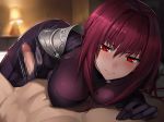  1girl blurry blush bodysuit breast_press breasts censored closed_mouth clothed_female_nude_male depth_of_field eyebrows_visible_through_hair fate/empire_of_dirt fate/grand_order fate_(series) game_cg gloves hair_between_eyes handjob hetero indoors lamp large_breasts light_smile long_hair looking_at_viewer mosaic_censoring motion_lines nude pauldrons penis pink_hair pov purple_bodysuit purple_gloves red_eyes scathach_(fate)_(all) scathach_(fate/grand_order) shijiu_(adamhutt) 