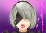  1girl blindfold breasts ganbari_mascarpone hairband mole mole_under_mouth nier_(series) nier_automata nude open_mouth short_hair tongue tongue_out translation_request white_hair yorha_no._2_type_b 
