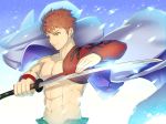  abs brown_hair emiya_shirou eyebrows_visible_through_hair fate/grand_order fate_(series) grey_cape hair_between_eyes holding holding_sword holding_weapon katana limited/zero_over male_focus solo spiked_hair sword upper_body waku_(ayamix) weapon yellow_eyes 