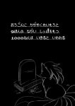  2018 ambiguous_gender black_and_white black_background comic feral flower greyscale hi_res japanese monochrome ninetales nintendo plant pok&eacute;mon pok&eacute;mon_(species) simple_background text translation_request video_games けもりぼん 