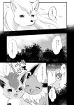  &lt;3 ambiguous_gender blush comic eevee feral fur greyscale hi_res japanese monochrome ninetales nintendo pok&eacute;mon pok&eacute;mon_(species) text translation_request video_games vulpix けもりぼん 