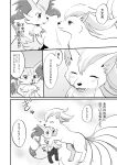  2018 anthro black_nose blush braixen comic crying ear_tuft fangs female feral greyscale hi_res hug japanese monochrome ninetales nintendo pok&eacute;mon pok&eacute;mon_(species) tears text translation_request tuft video_games けもりぼん 