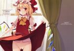  flandre_scarlet gekidoku_shoujo ke-ta nopan pussy_juice skirt_lift tagme touhou 